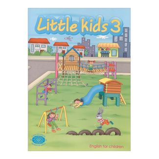 little-kids-3-english-for-children-2-9789588544175