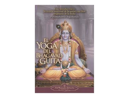 el-yoga-del-bhagavad-guita-8-9780876120385
