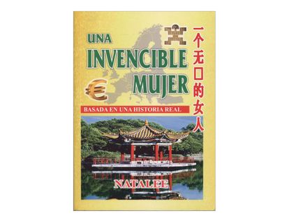 una-invencible-mujer-1-9789584672797