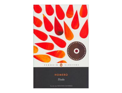 iliada-2-9789588925141
