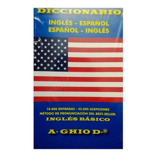 diccionario-ingles-espanol-espanol-ingles-2-9789589909508