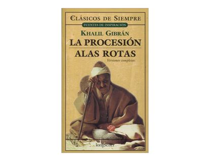 la-procesion-alas-rotas-2-9789875505452