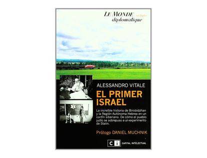 el-primer-israel-2-9789876140096