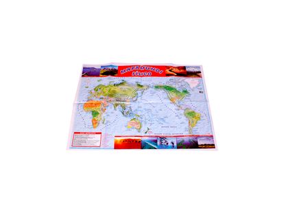 lamina-educativa-del-mundo-fisico-1-7707269722256
