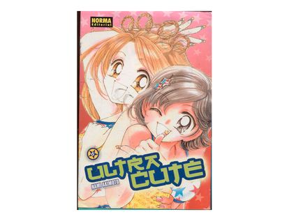 ultra-cute-vol-6-2-9788498143010