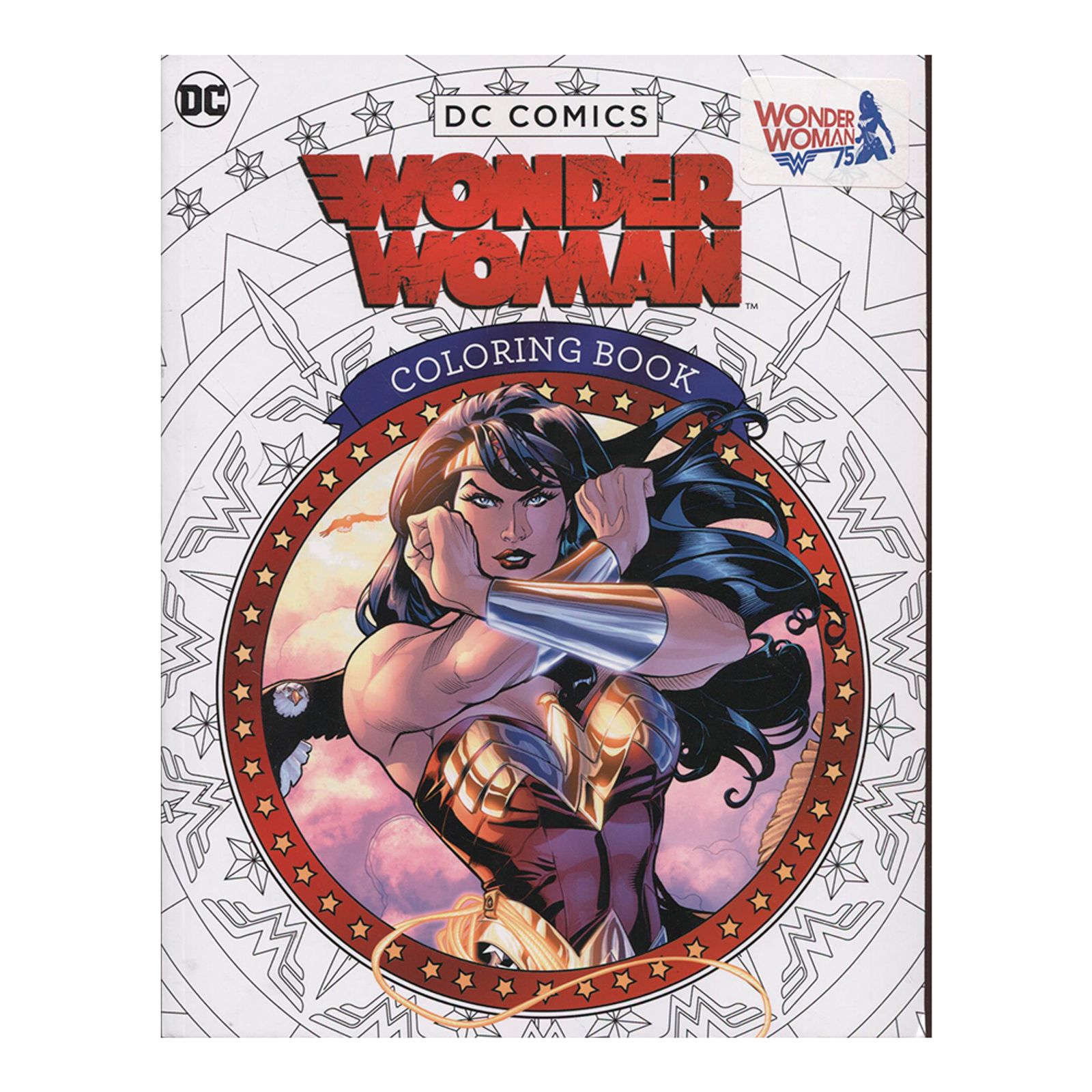 8500 Dc Coloring Book Covers Picture HD 8500 Dc Coloring Book Covers Picture HD
