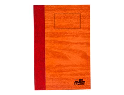 libro-de-actas-tamano-oficio-300-folios-7705073000102