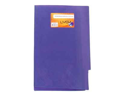 folder-legajador-oficio-color-lila-con-gancho-7707349918234