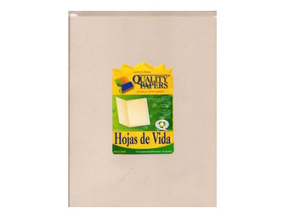 kit-hoja-de-vida-4-carpetas-16-hojas-ecologicas-7707013008179