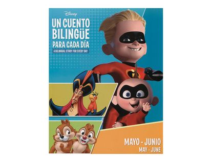 un-cuento-bilingue-para-cada-dia-mayo-junio-9789585438620