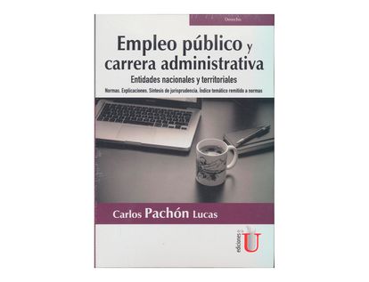 empleo-publico-y-carrera-administrativa-9789587628746