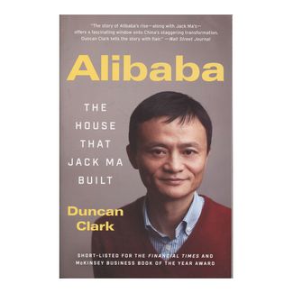 alibaba-the-house-that-jack-ma-built-9780062413413
