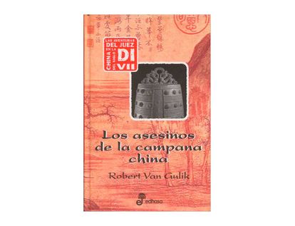 los-asesinos-de-la-campana-china-9788435035316